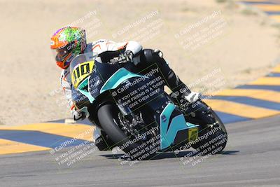 media/Oct-07-2023-CVMA (Sat) [[f84d08e330]]/Race 5 Amatuer Formula Middleweight/
